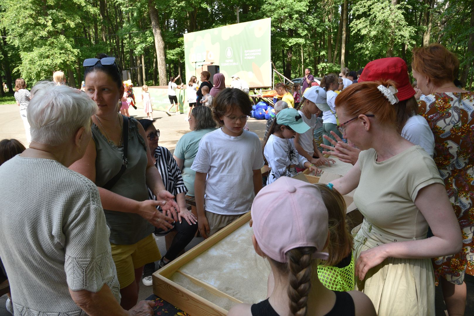 лотошино, лотошинский парк, мультстудия, день защиты детей, дети, парки подмосковья,