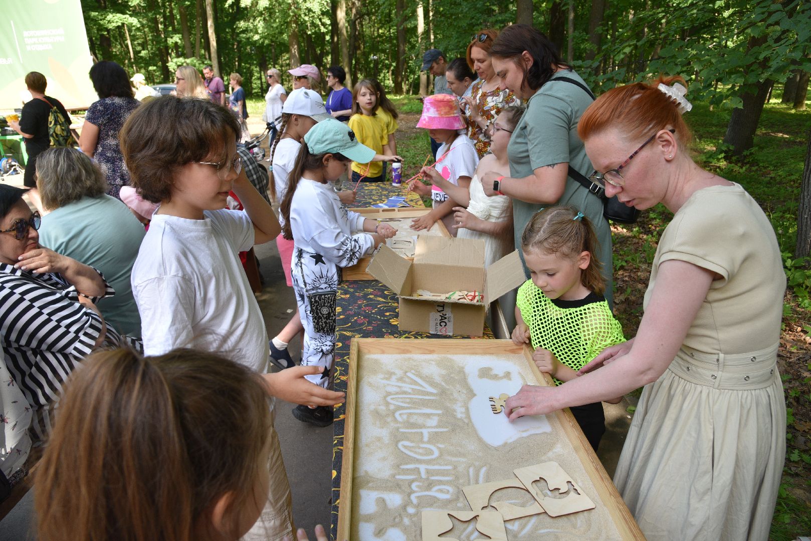 лотошино, лотошинский парк, мультстудия, день защиты детей, дети, парки подмосковья,