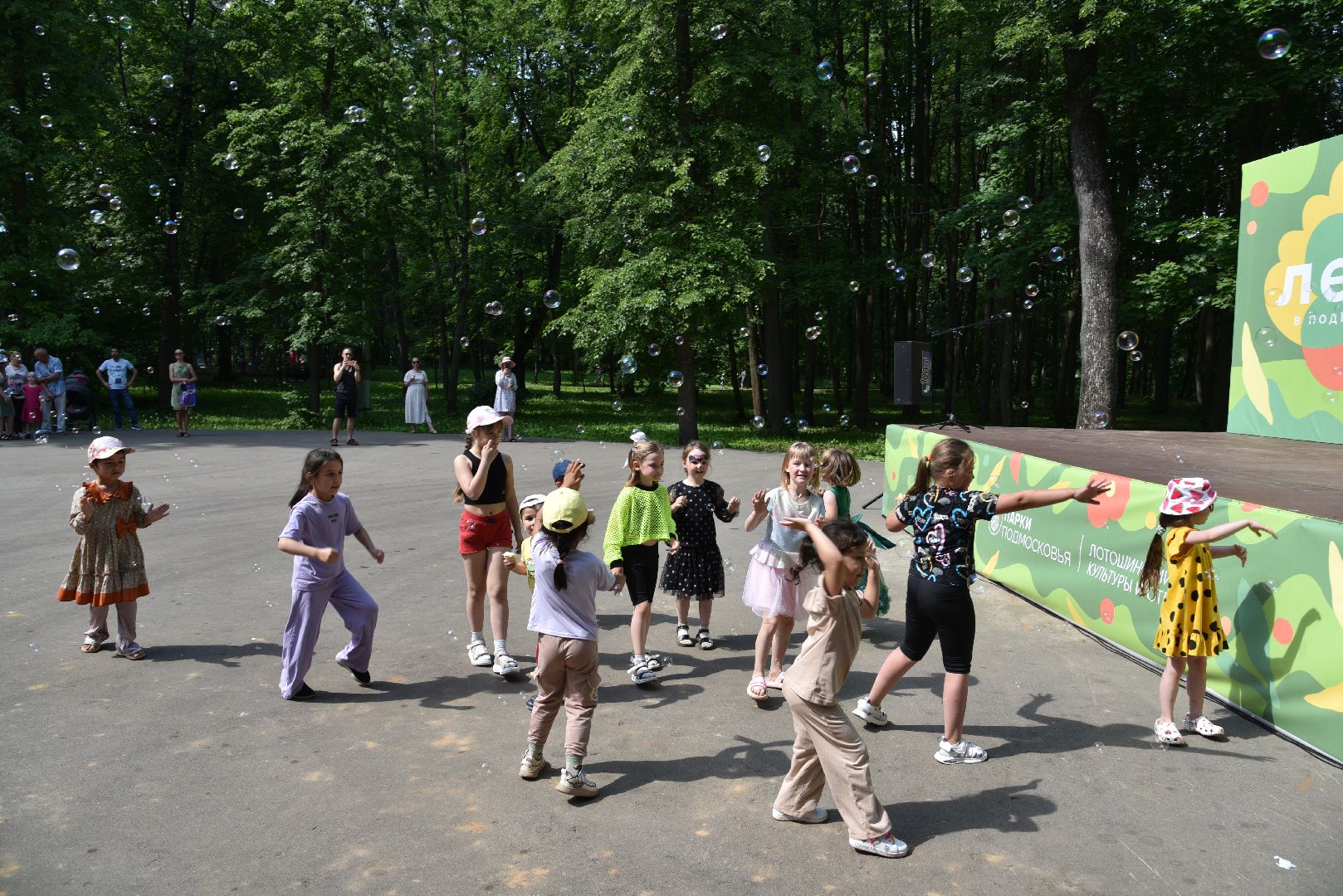 лотошино, лотошинский парк, парки подмосковья, день защиты детей, дети,