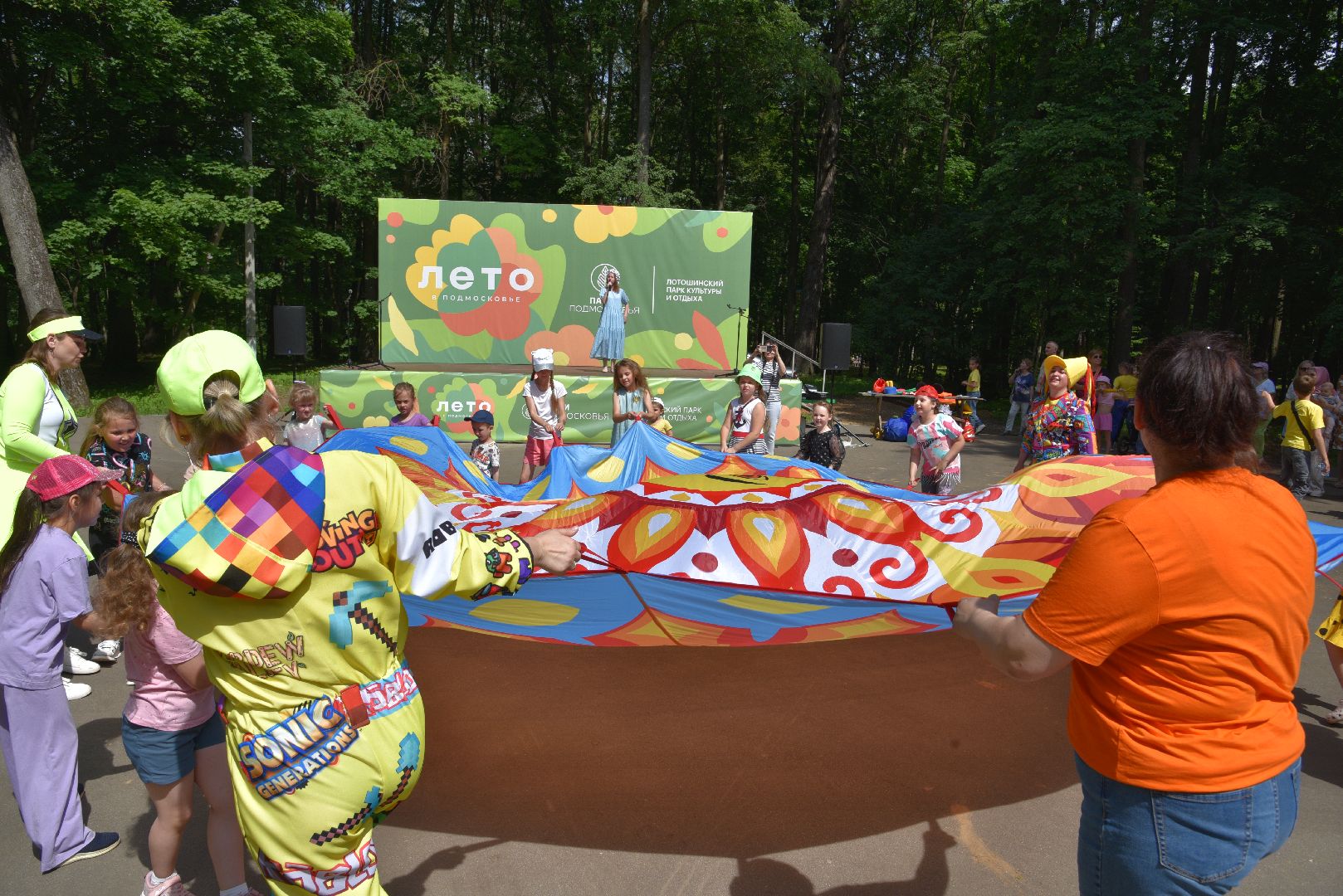 лотошино, лотошинский парк, парки подмосковья, день защиты детей, дети,