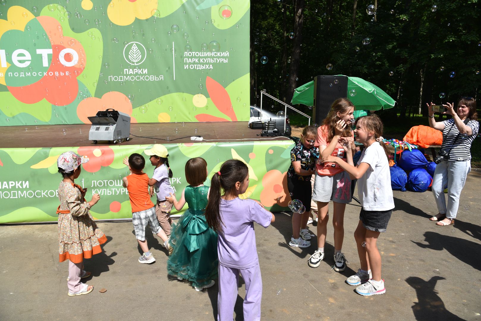 лотошино, лотошинский парк, парки подмосковья, день защиты детей, дети,