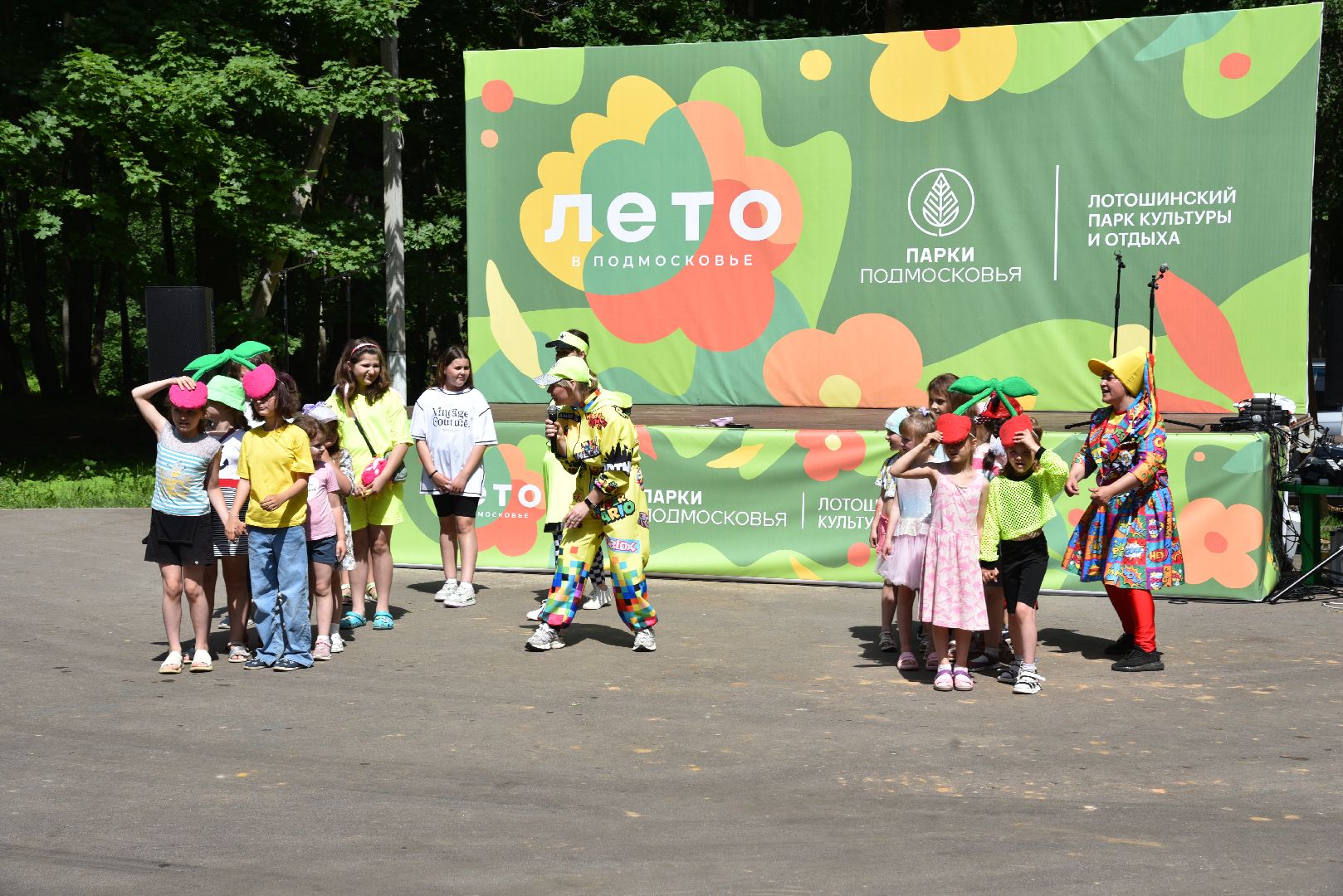 лотошино, лотошинский парк, парки подмосковья, день защиты детей, дети,