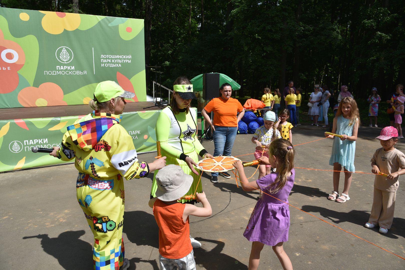 лотошино, лотошинский парк, парки подмосковья, день защиты детей, дети,