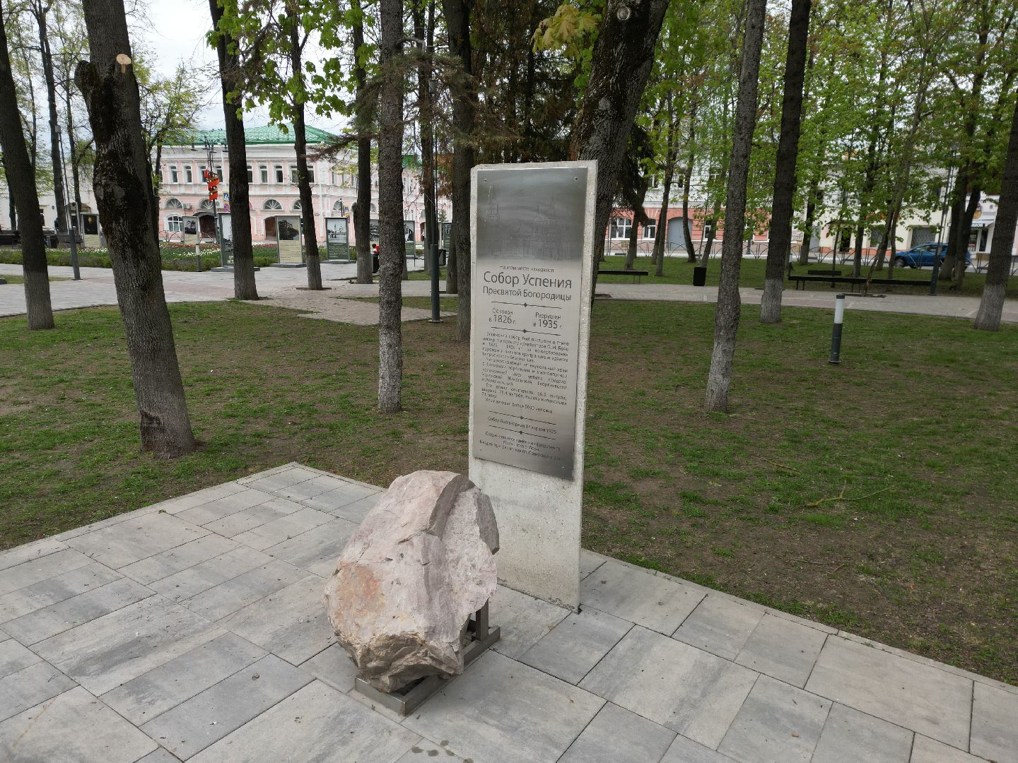 видео с коптера, егорьевск, культура, архитектура,