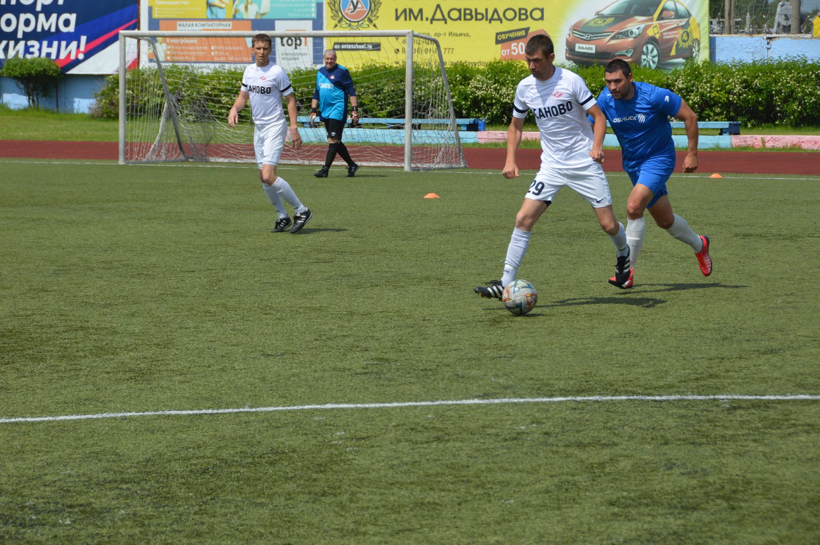 шатура, шатура спорт, соревнования по футболу, футбол, турнир,