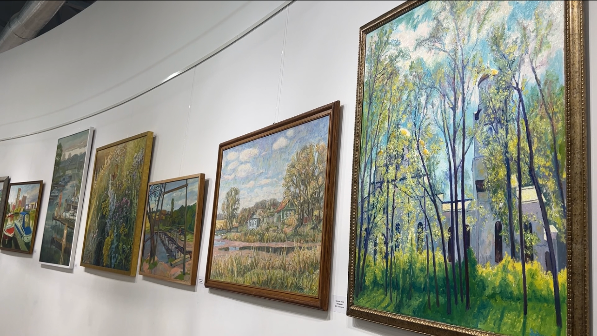 химки, культура, выставка, союз художников подмосковья,