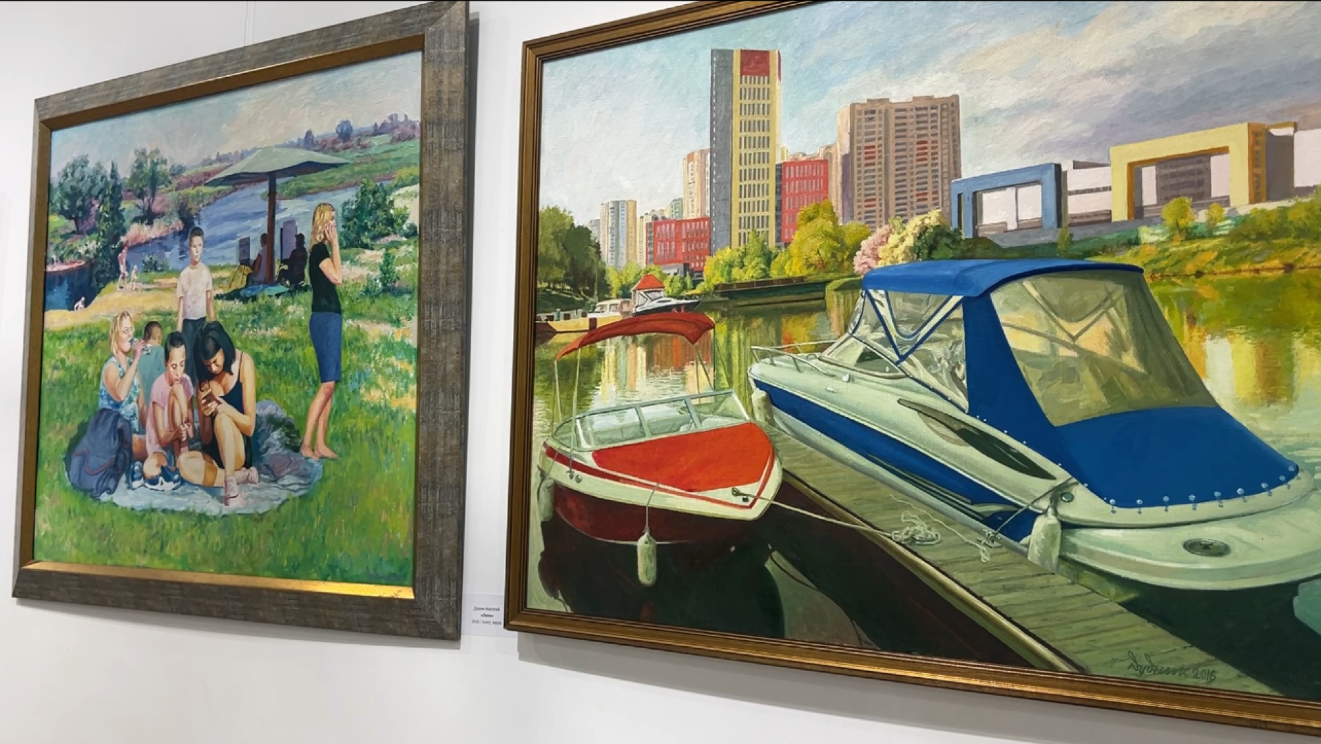 химки, культура, выставка, союз художников подмосковья,