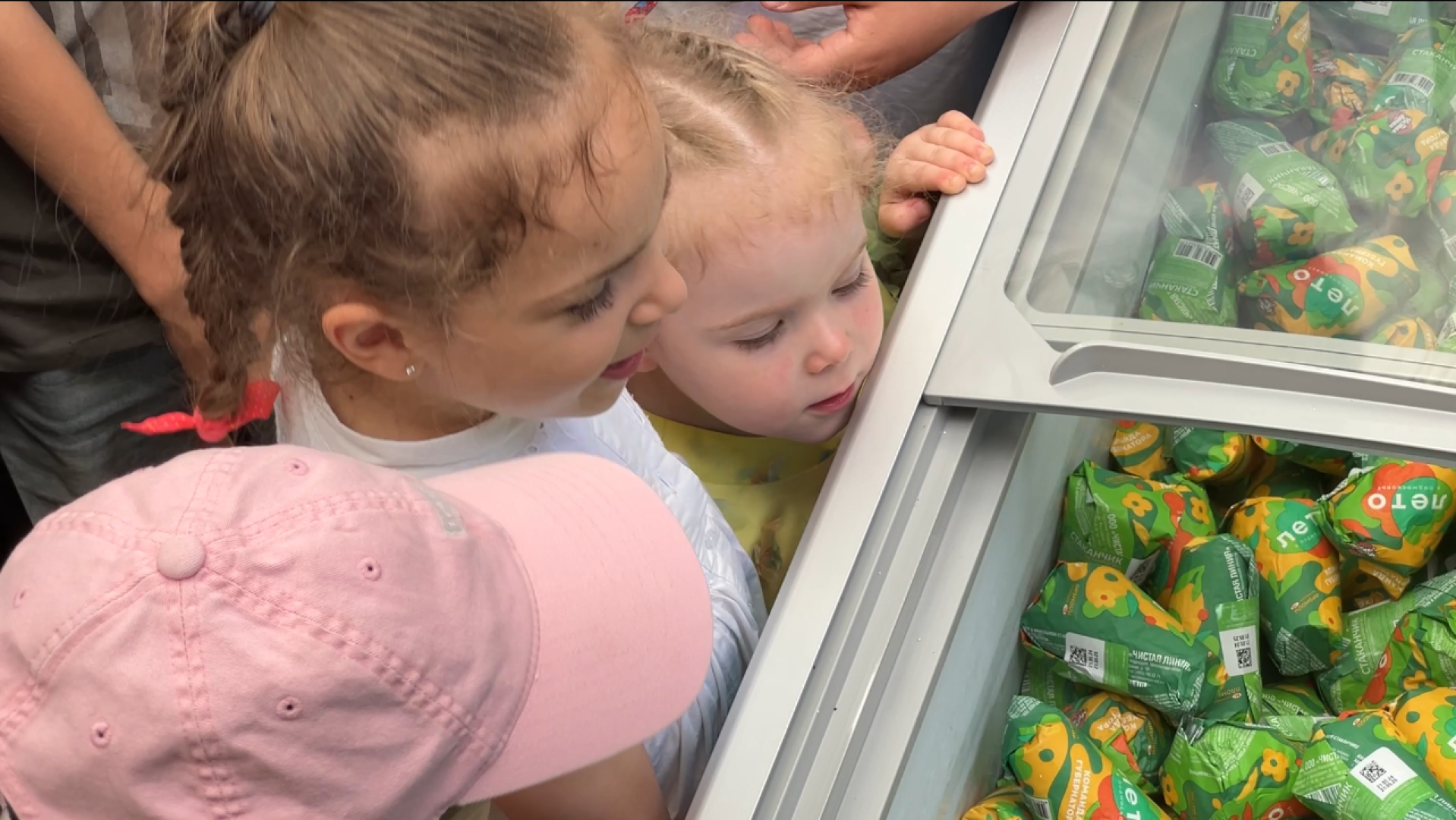 химки, общество, день защиты детей, парк, детский праздник,