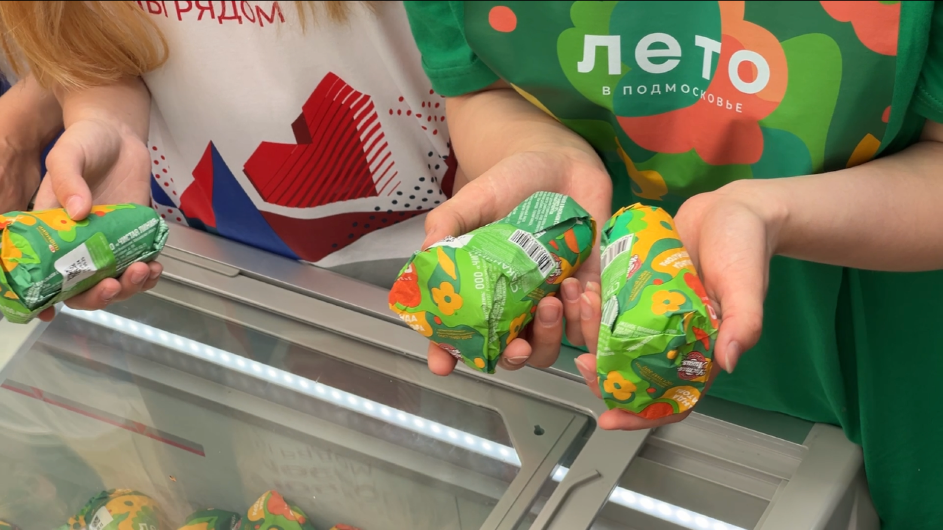 химки, общество, день защиты детей, парк, детский праздник,