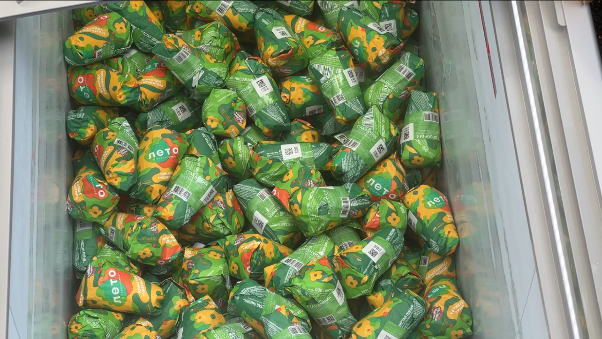 химки, общество, день защиты детей, парк, детский праздник,