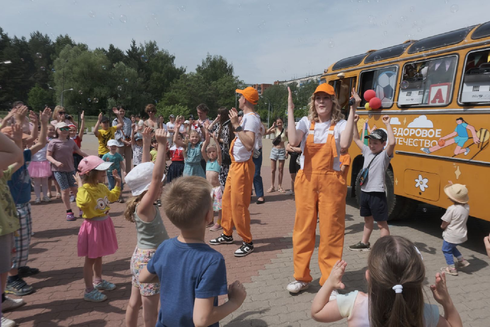 пущино, серпухов, добробус,день защиты детей,