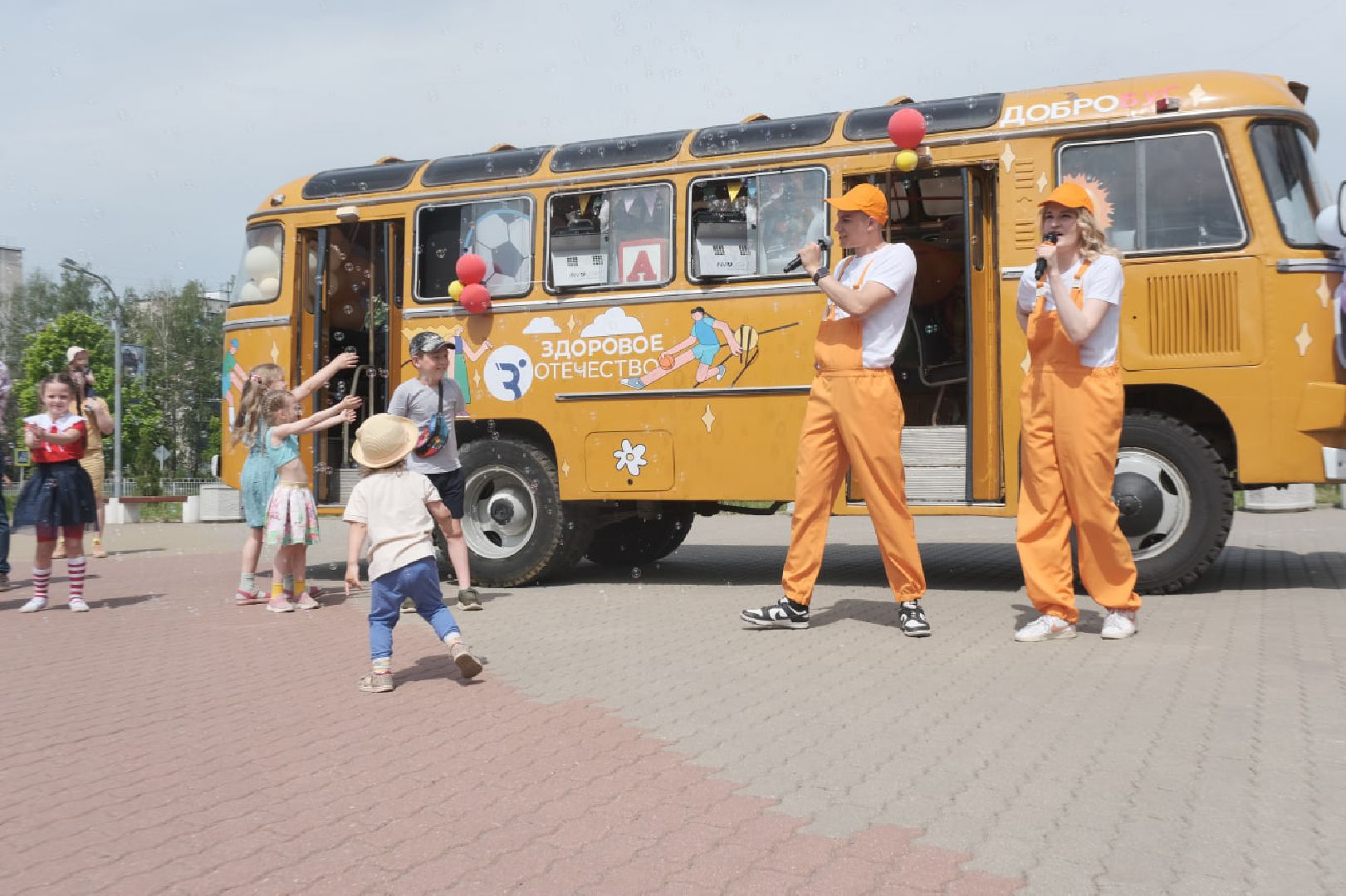 пущино, серпухов, добробус,день защиты детей,