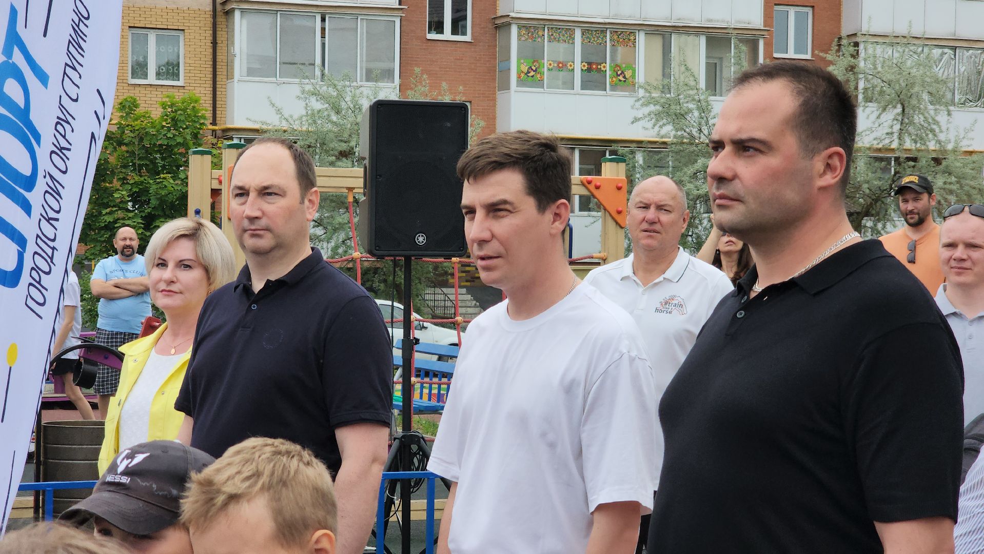 ступино, благоустройство 2024, открытие спортплощадки, спорт в подмосковье,