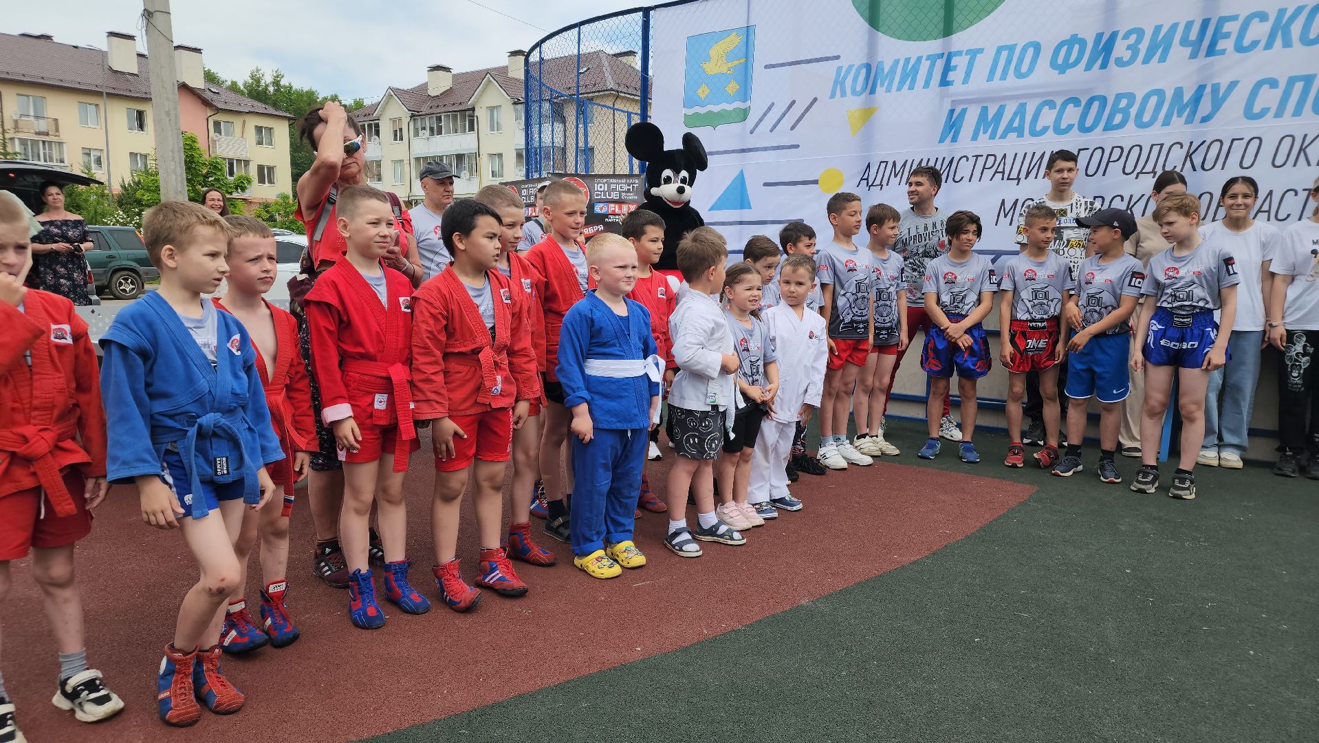 ступино, благоустройство 2024, открытие спортплощадки, спорт в подмосковье,