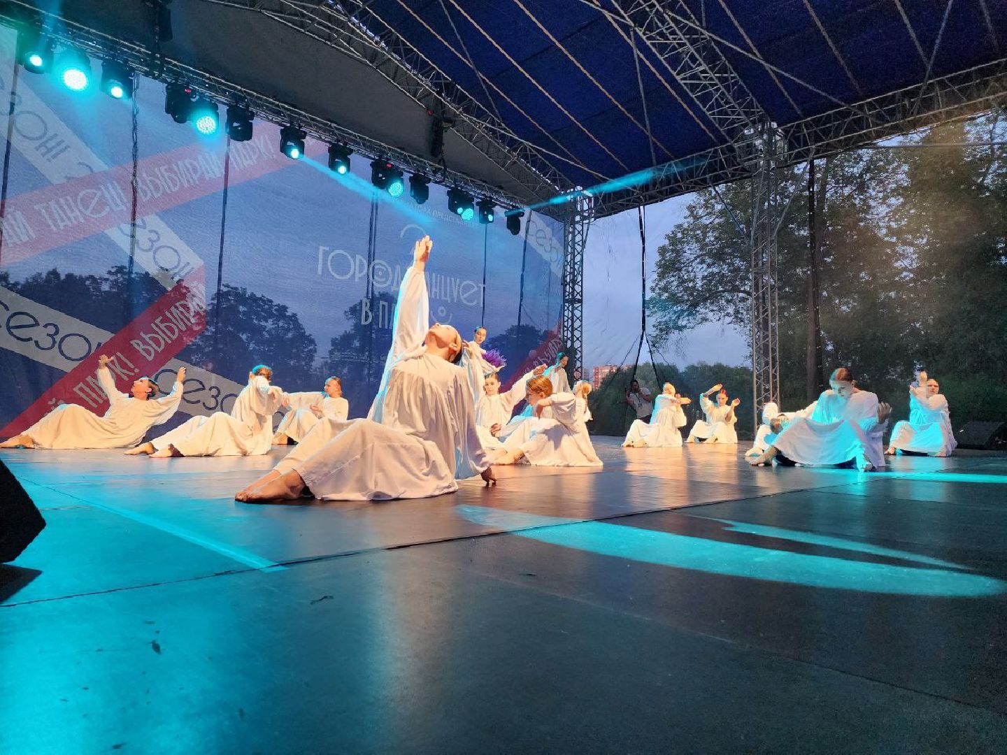 чехов, культура, город танцует в парках, губернатор воробьев, егор дружинин,