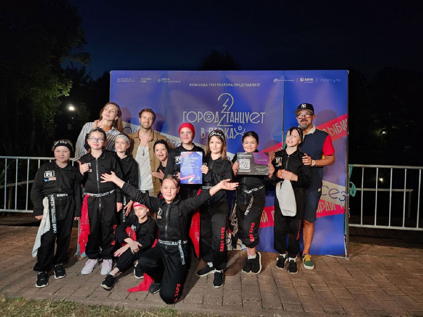 чехов, культура, город танцует в парках, губернатор воробьев, егор дружинин,