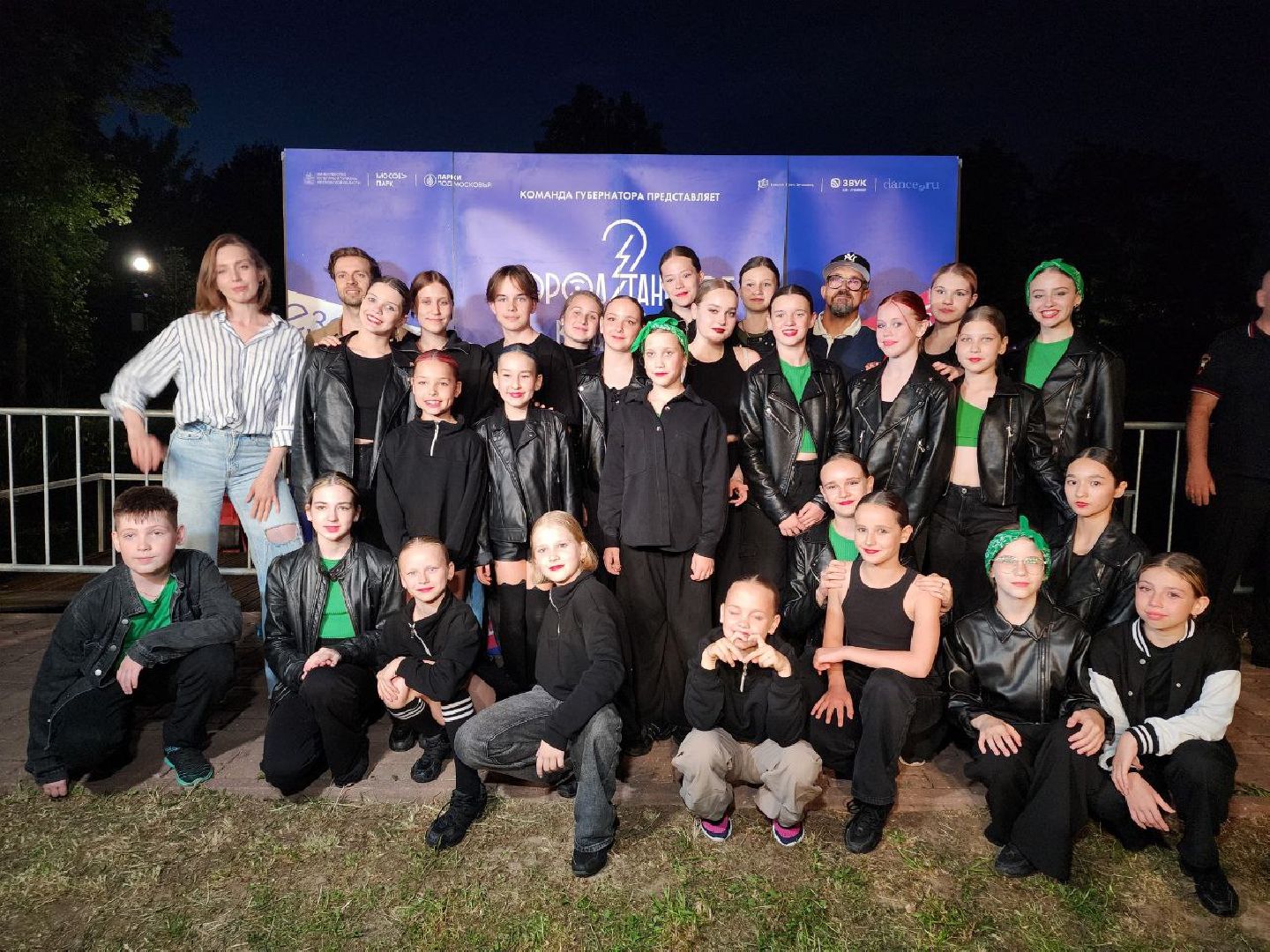 чехов, культура, город танцует в парках, губернатор воробьев, егор дружинин,