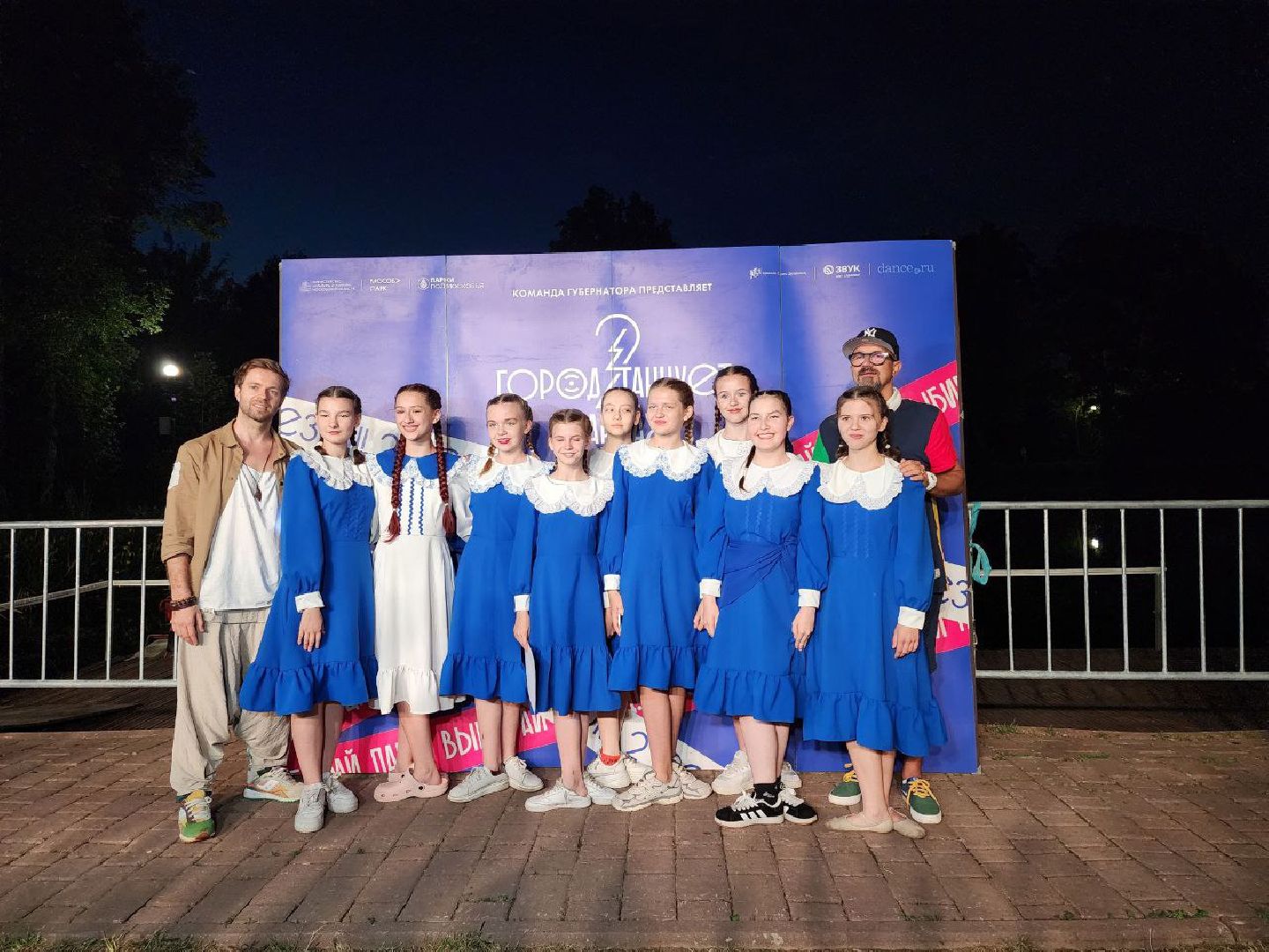 чехов, культура, город танцует в парках, губернатор воробьев, егор дружинин,