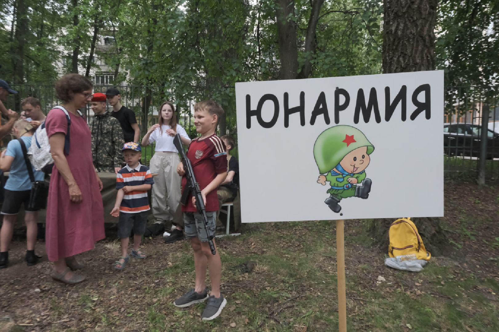 пущино, серпухов, общество, день защиты детей,