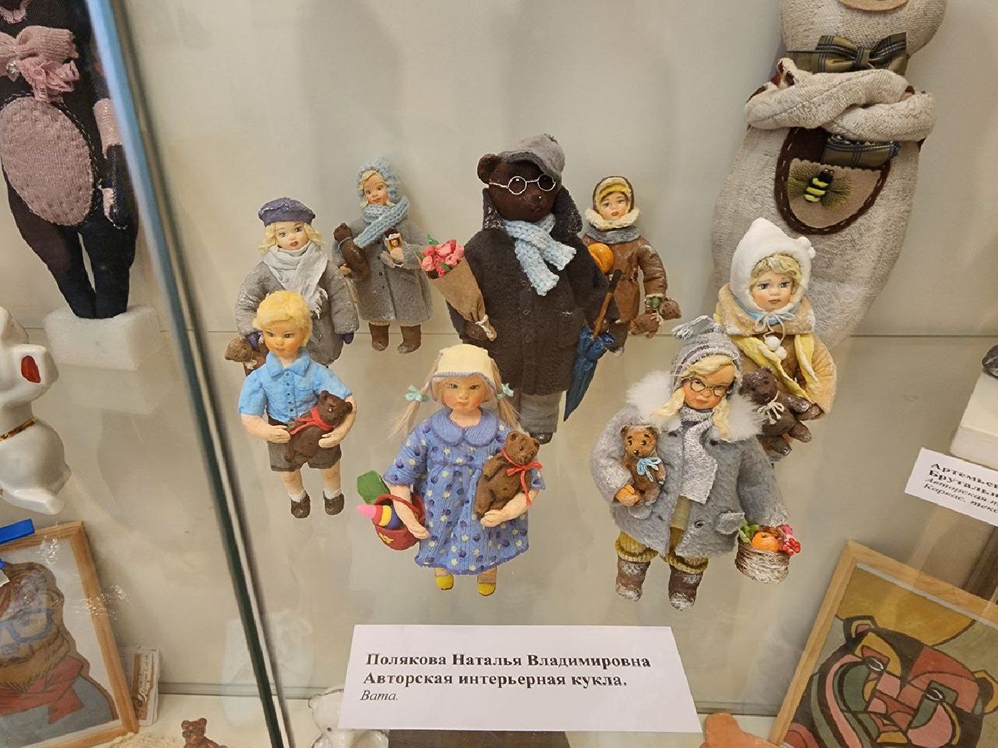 ленинский городской округ, выставки, искусство, животные,