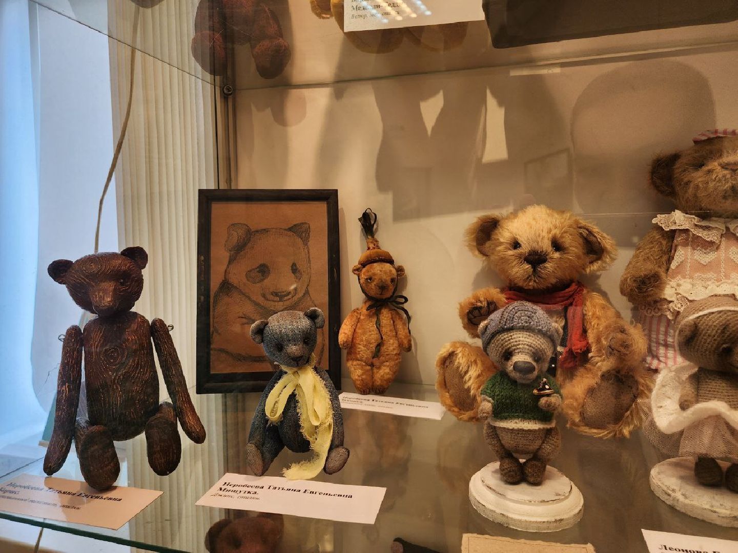 ленинский городской округ, выставки, искусство, животные,