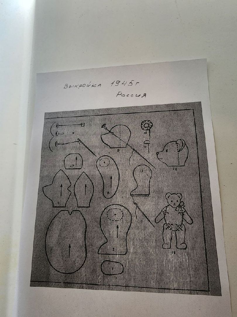 ленинский городской округ, выставки, искусство, животные,