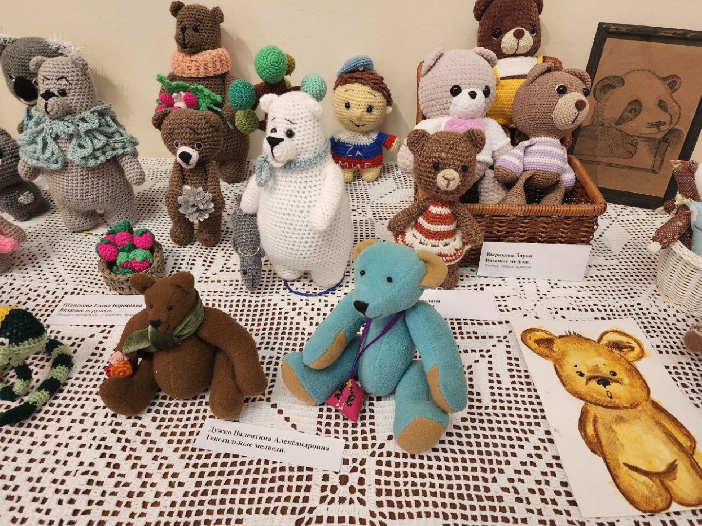 ленинский городской округ, выставки, искусство, животные,