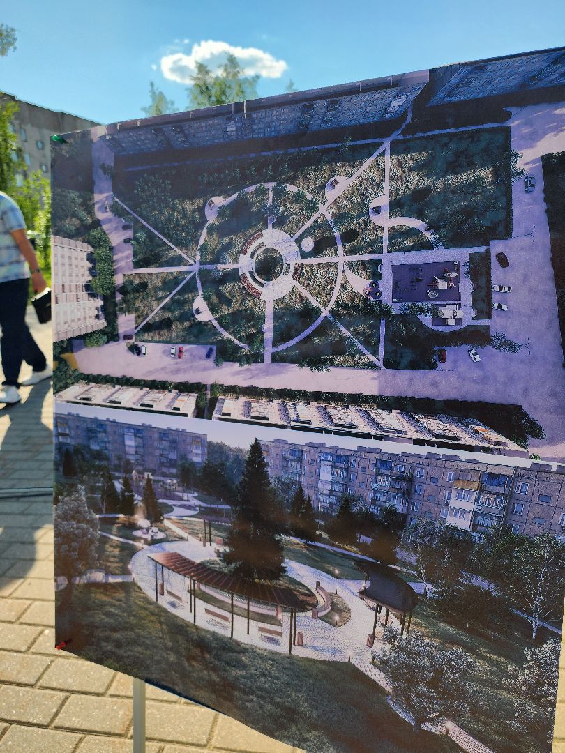 сквер, сквер Солнышко, колюбакино, благоустройство, реконструкция сквера, руза, рузский городской округ,