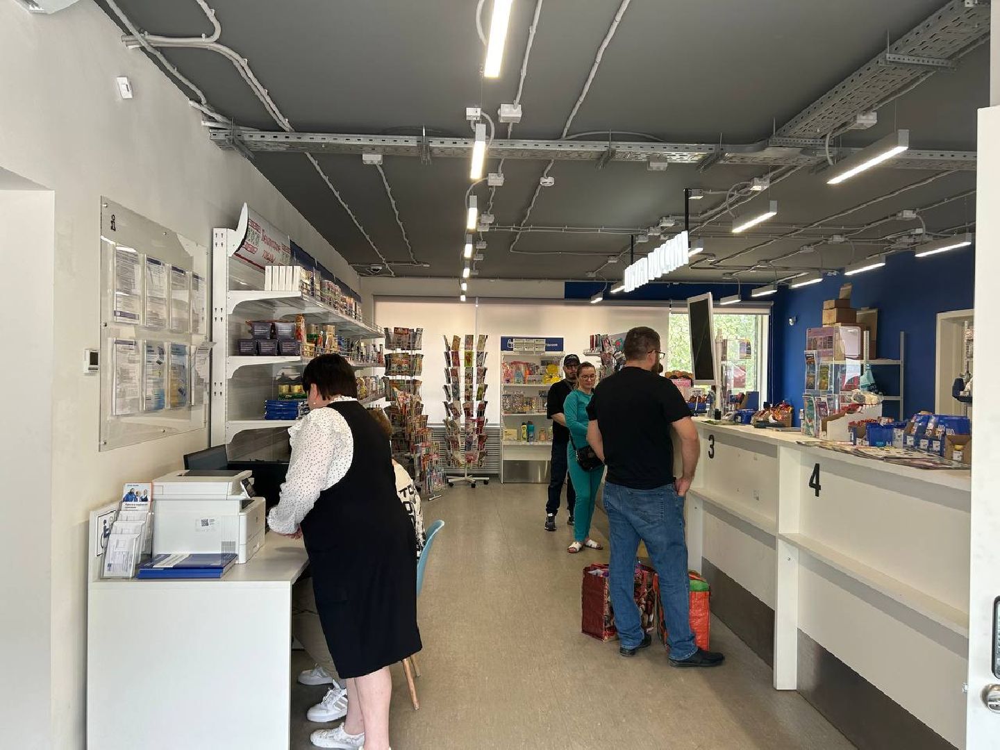 Почта России, Услуги МФЦ, Домодедово,