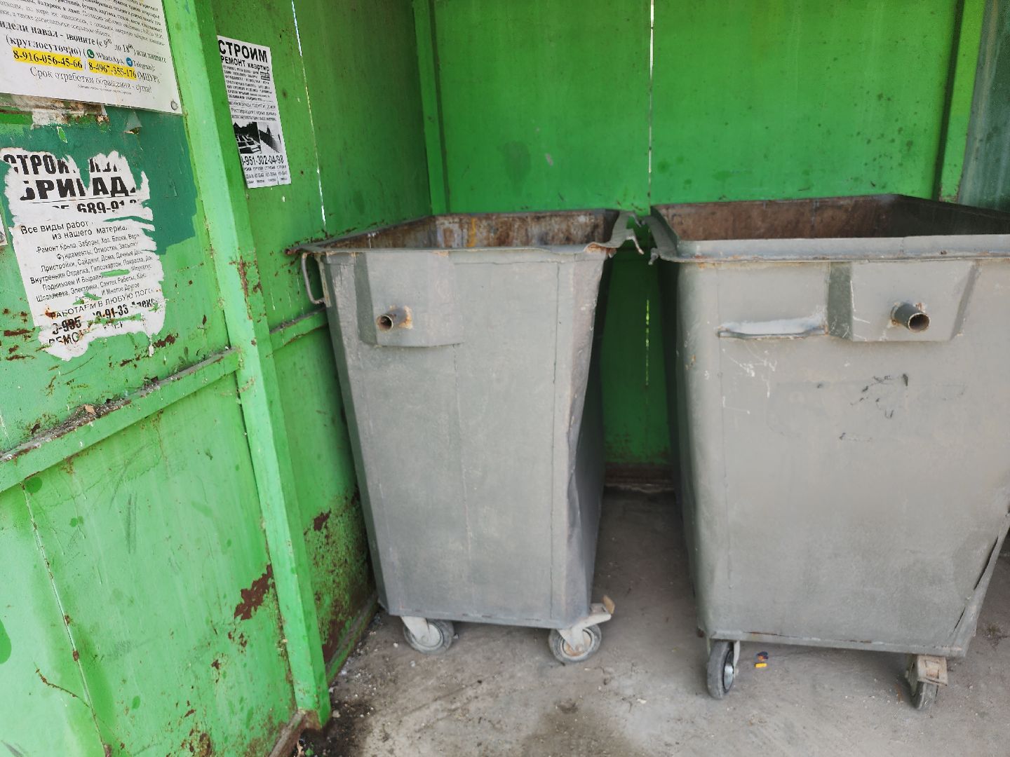 серпухов, подмосковье, контейнерная площадка,