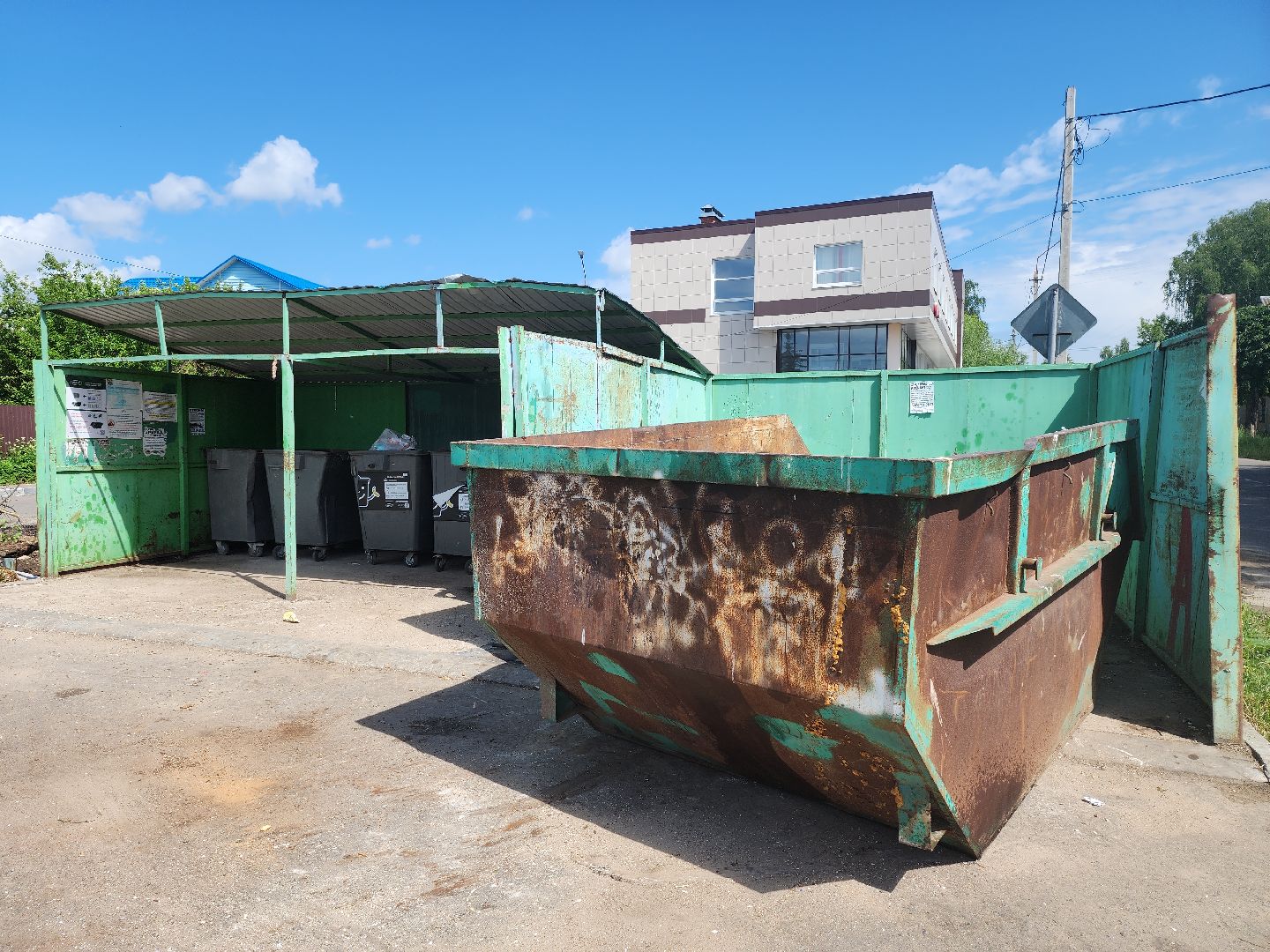 серпухов, подмосковье, контейнерная площадка,