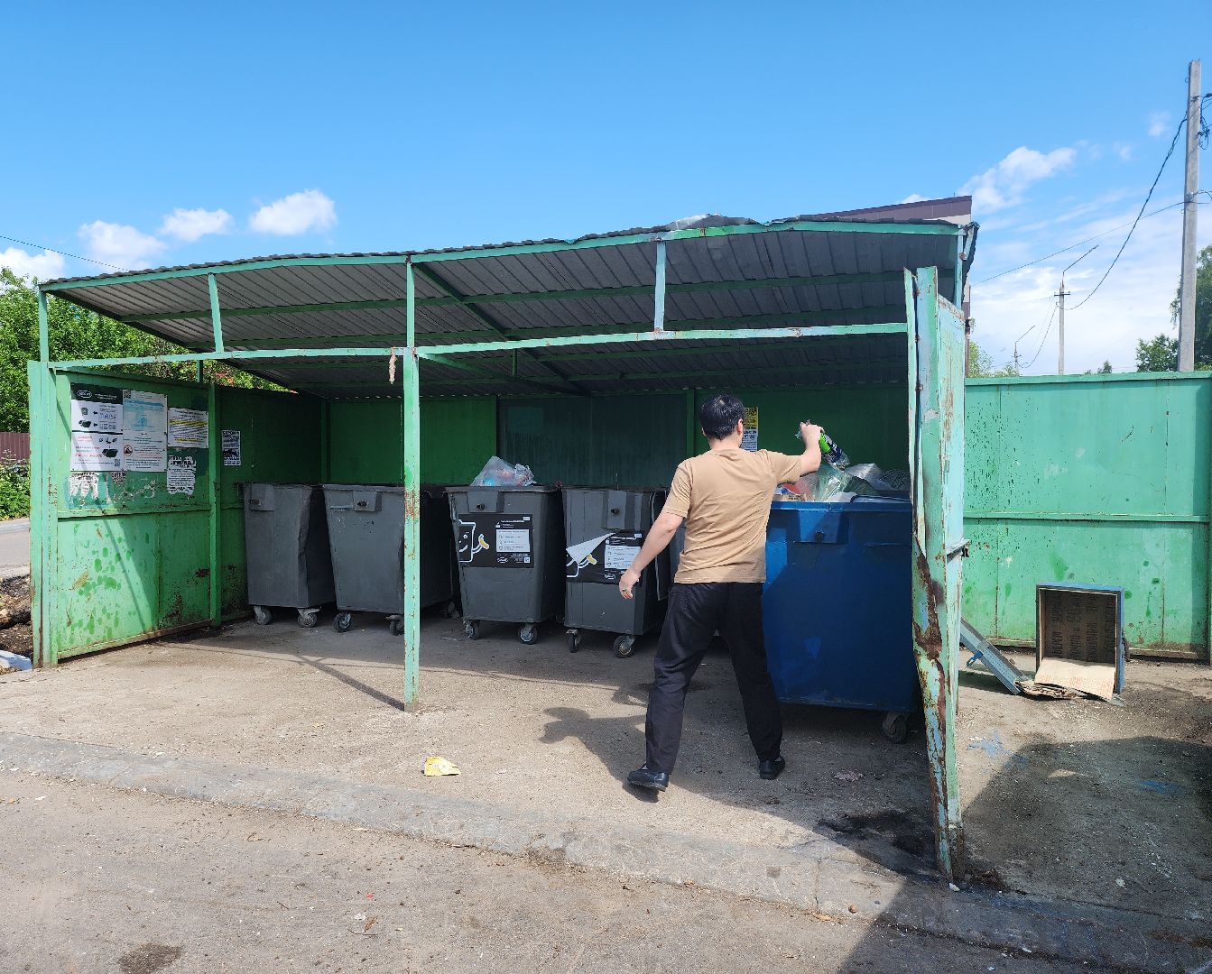 серпухов, подмосковье, контейнерная площадка,