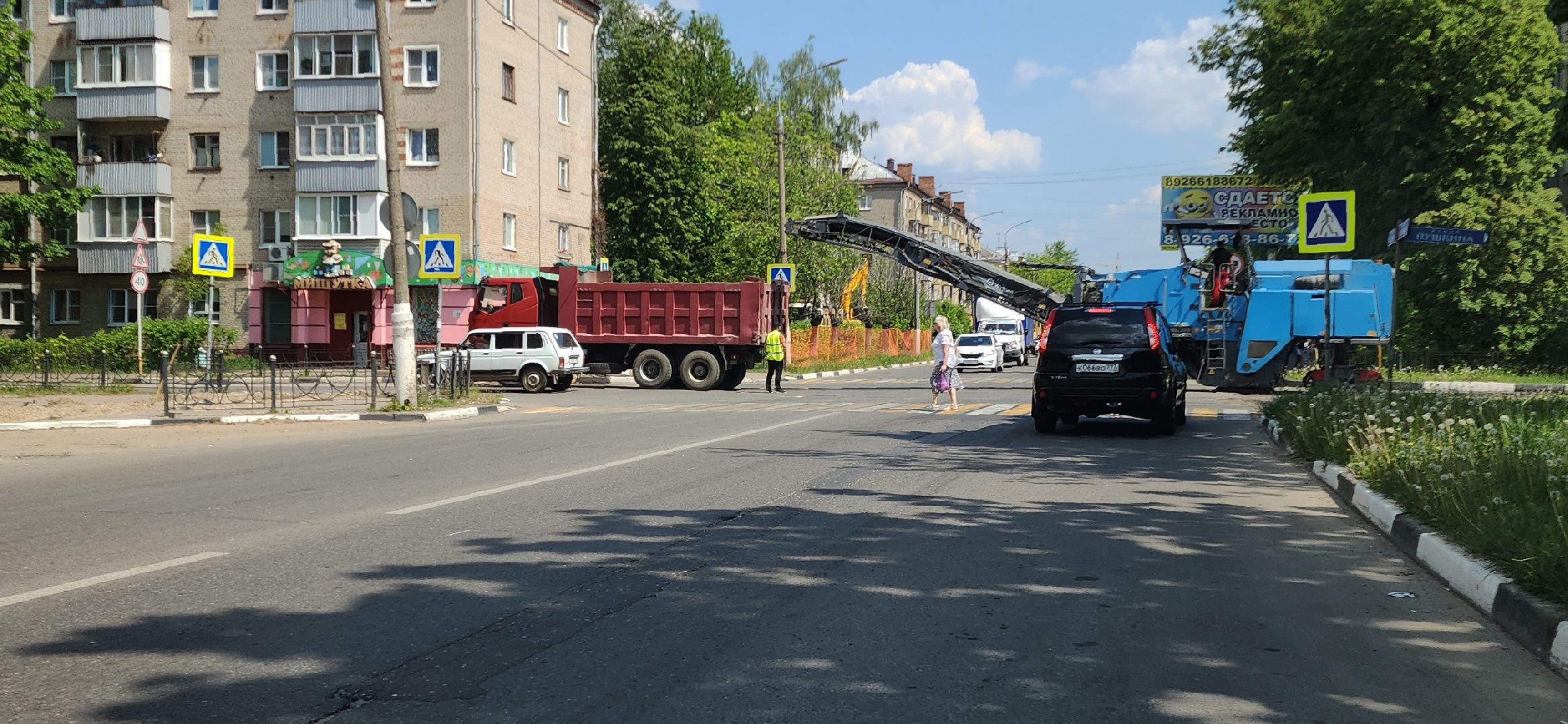 жкх, жкх и благоустройство, жкх подмосковье, жкх подмосковья, дороги, дороги подмосковья, ремонт дорог, благоустройство 2024, благоустройство дорог, электросталь,