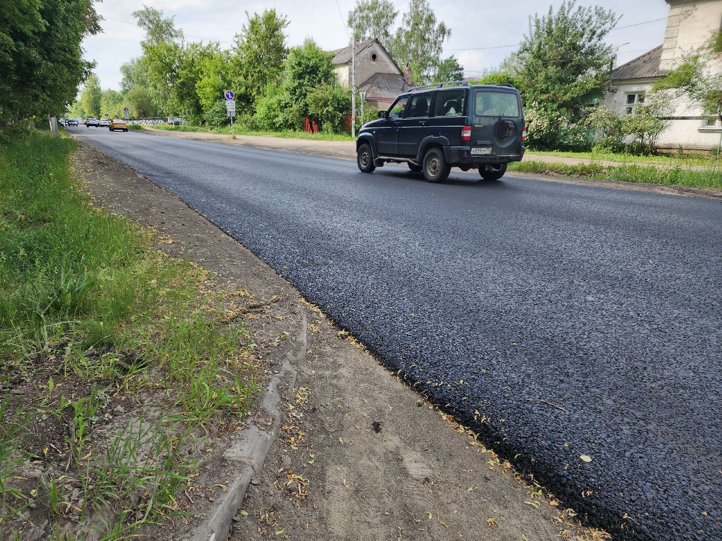 жкх, жкх и благоустройство, жкх подмосковье, жкх подмосковья, дороги, дороги подмосковья, ремонт дорог, благоустройство 2024, благоустройство дорог, электросталь,