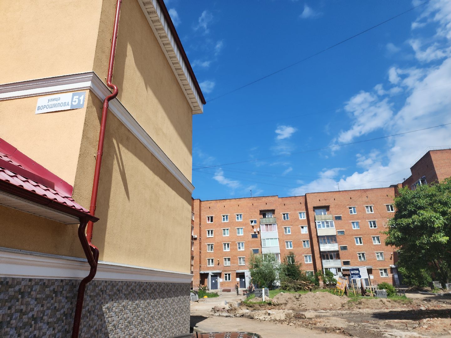 серпухов, подмосковье, благоустройство,