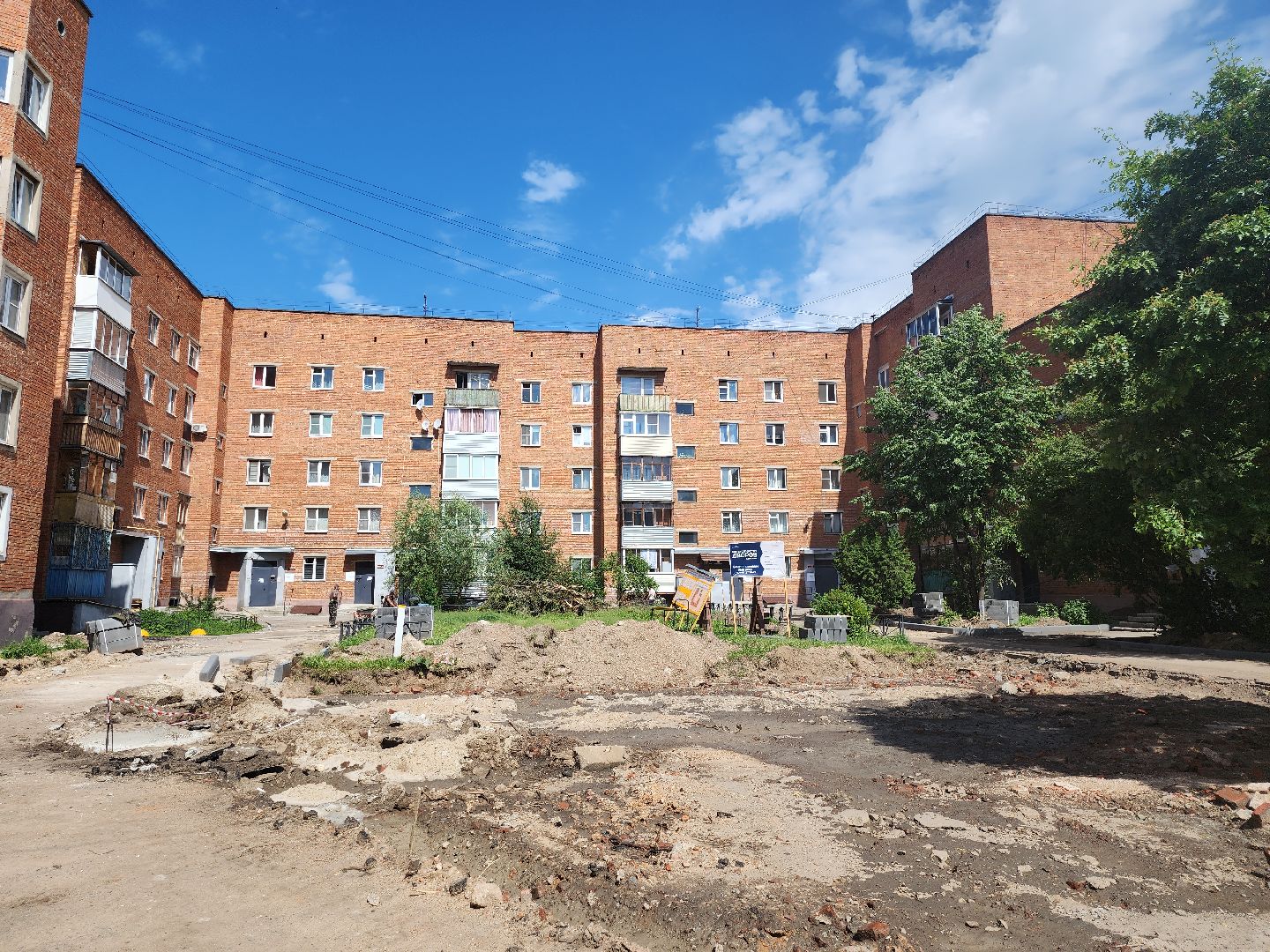 серпухов, подмосковье, благоустройство,