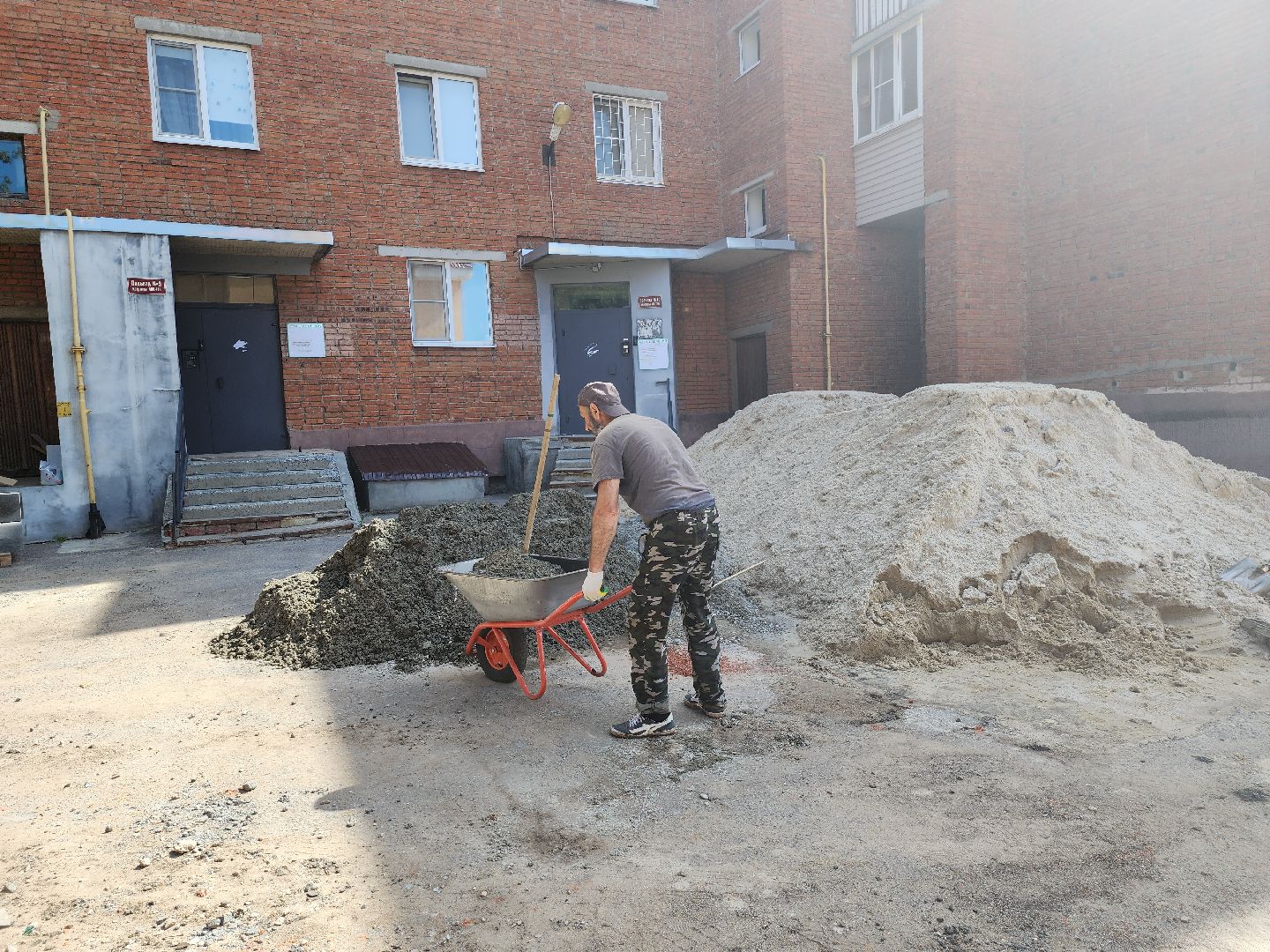 серпухов, подмосковье, благоустройство,