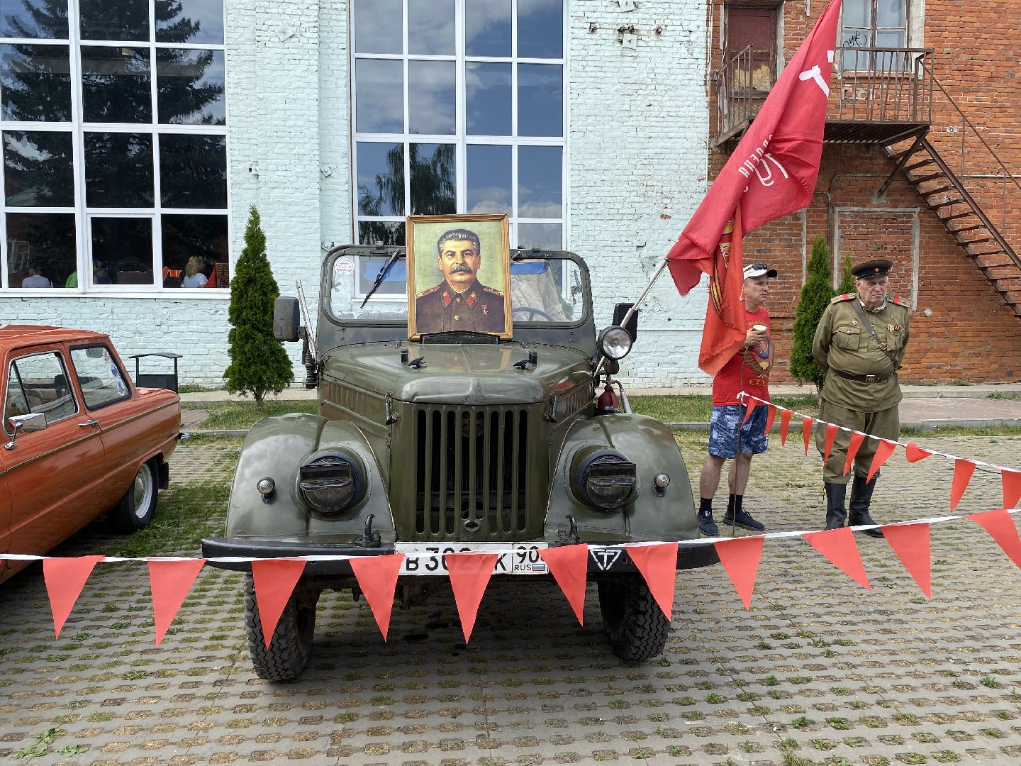 культура, фестивальСССР, Коломна,