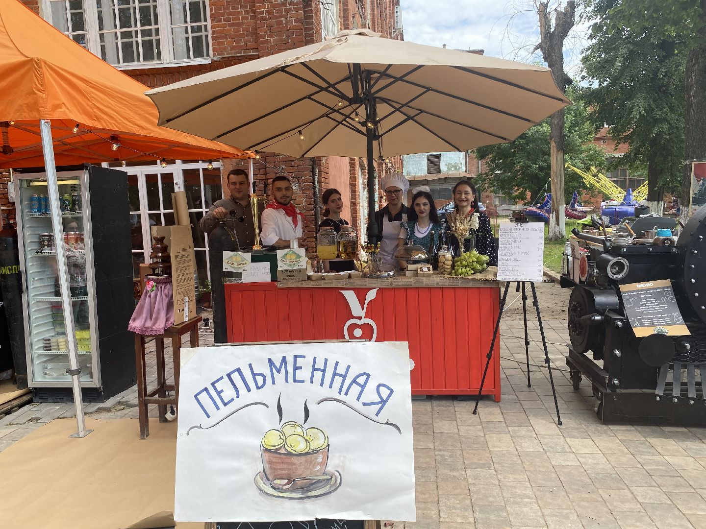 культура, фестивальСССР, Коломна,