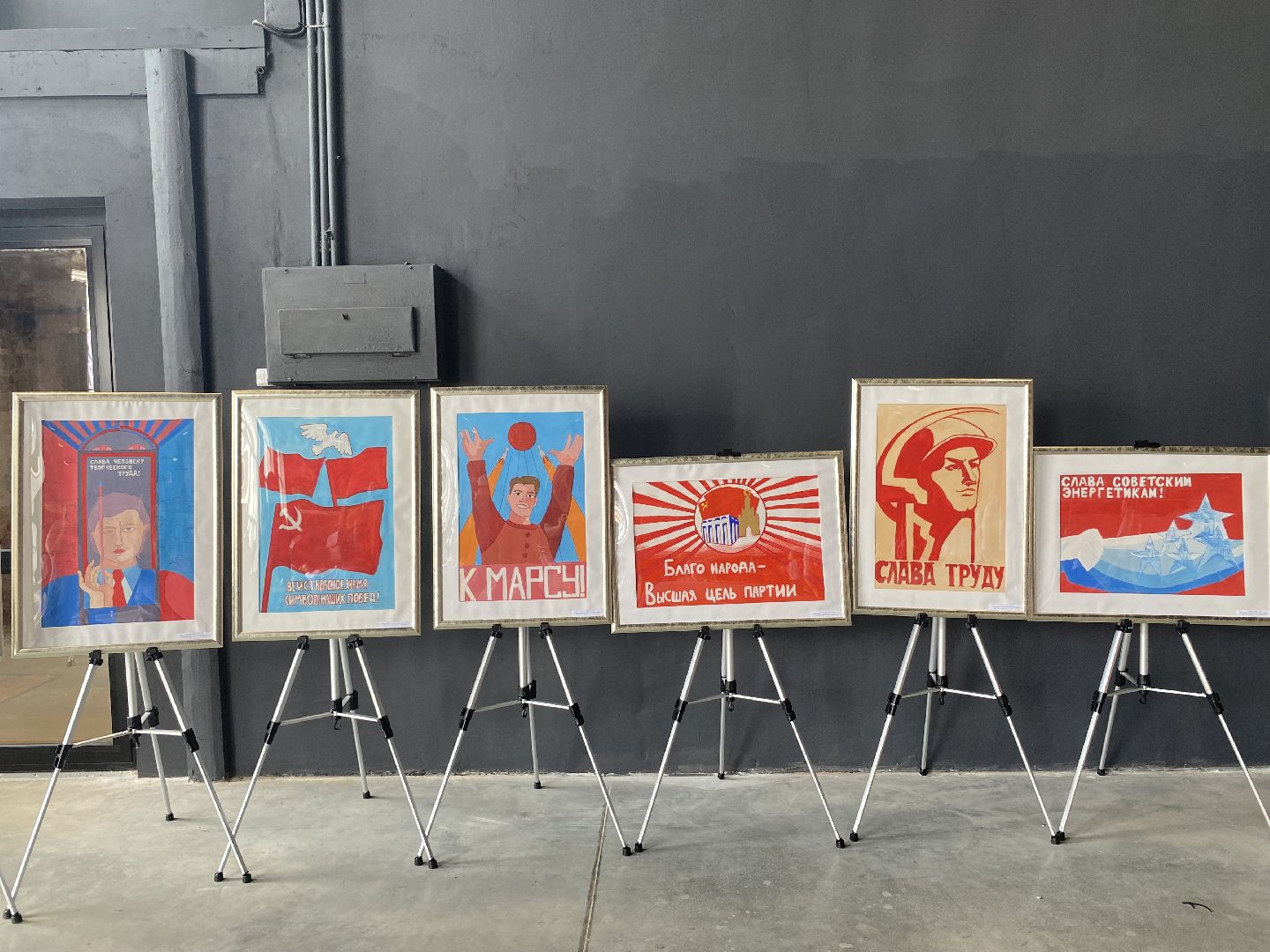 культура, фестивальСССР, Коломна,