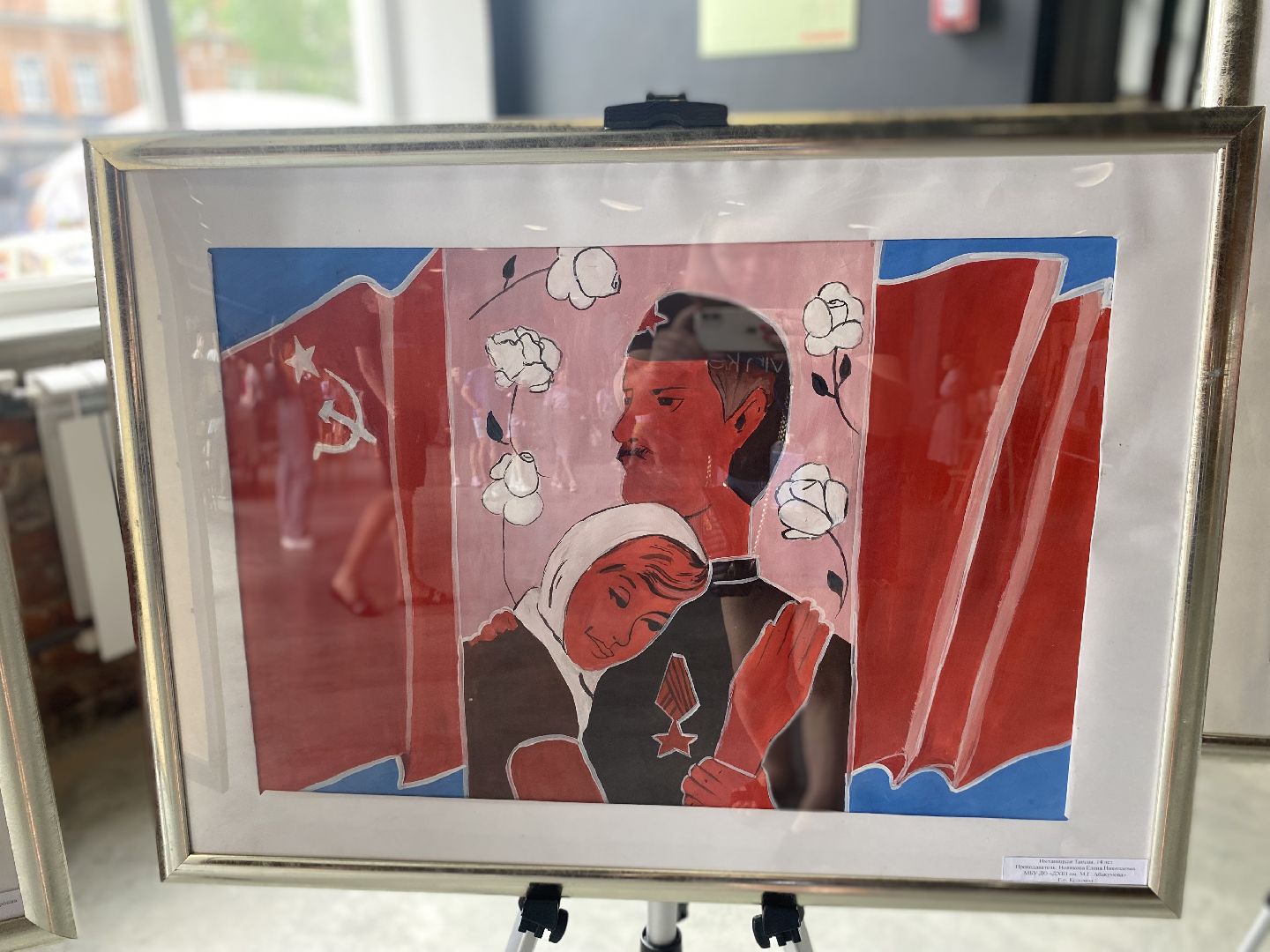 культура, фестивальСССР, Коломна,