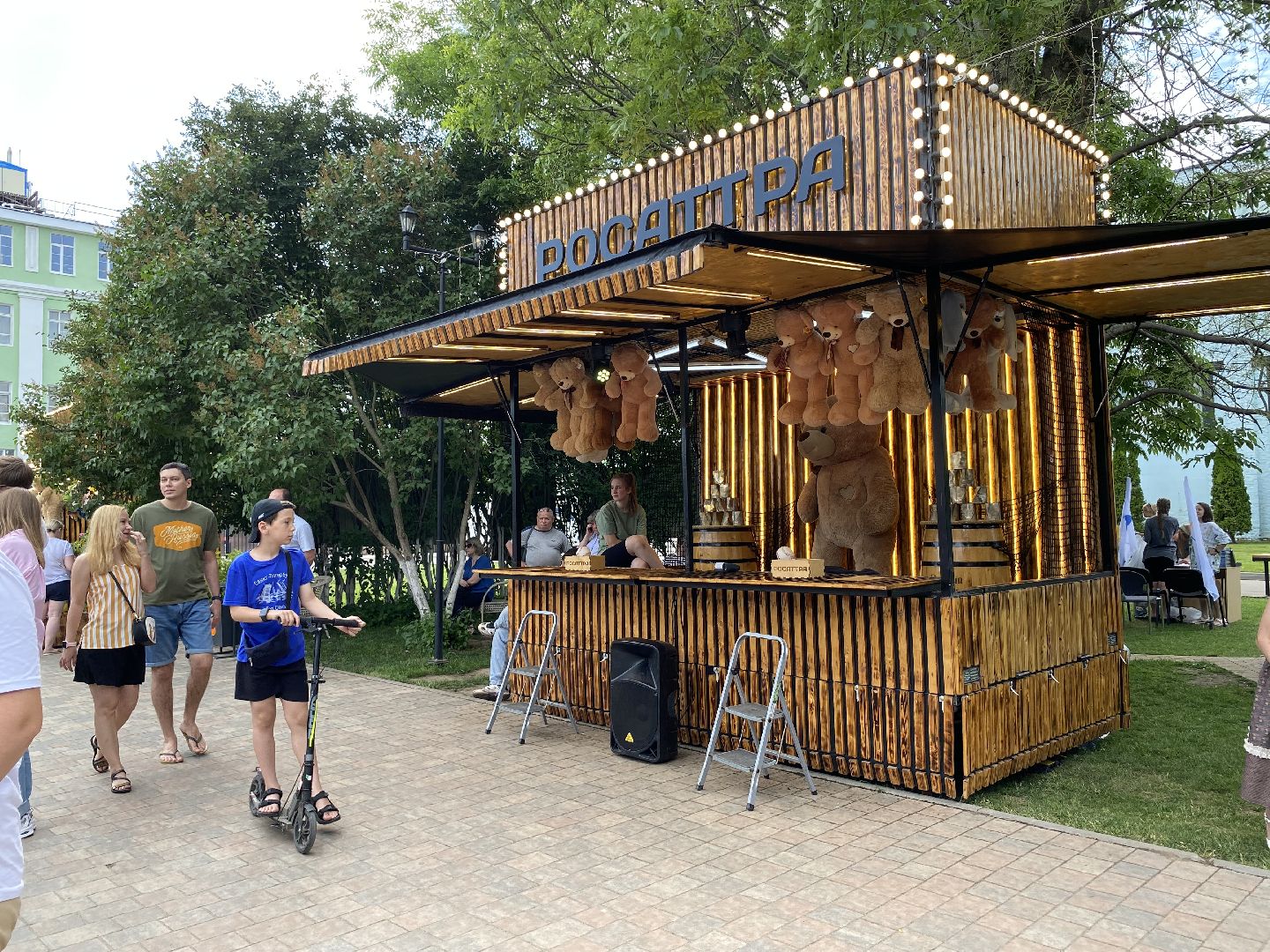 культура, фестивальСССР, Коломна,