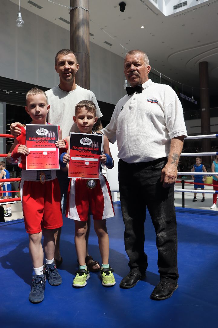 пушкино, бокс, турнир, спорт, соревнование,