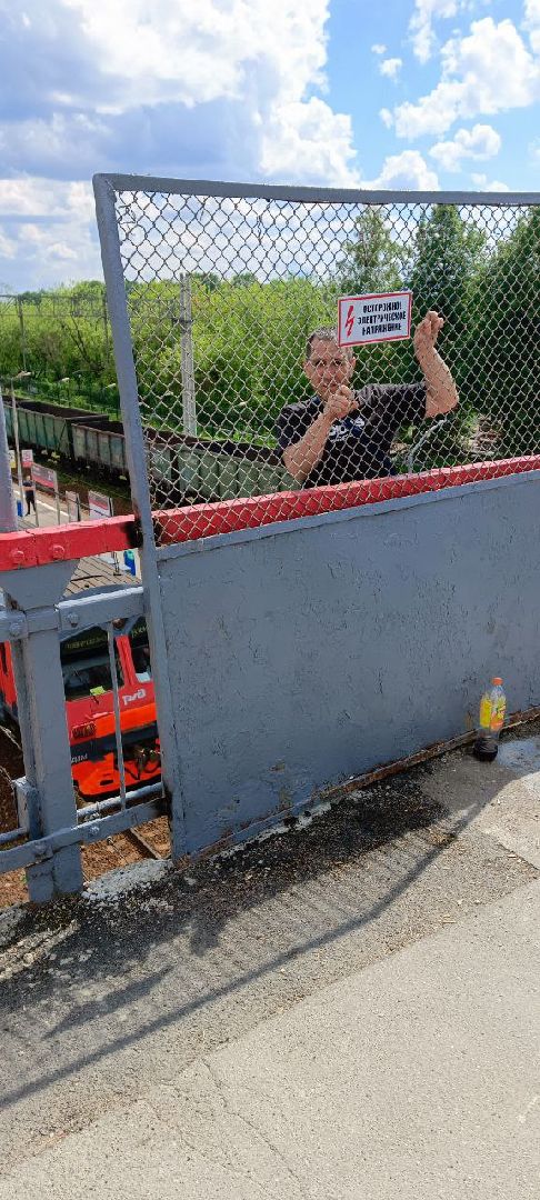 мост, яхрома, чп,