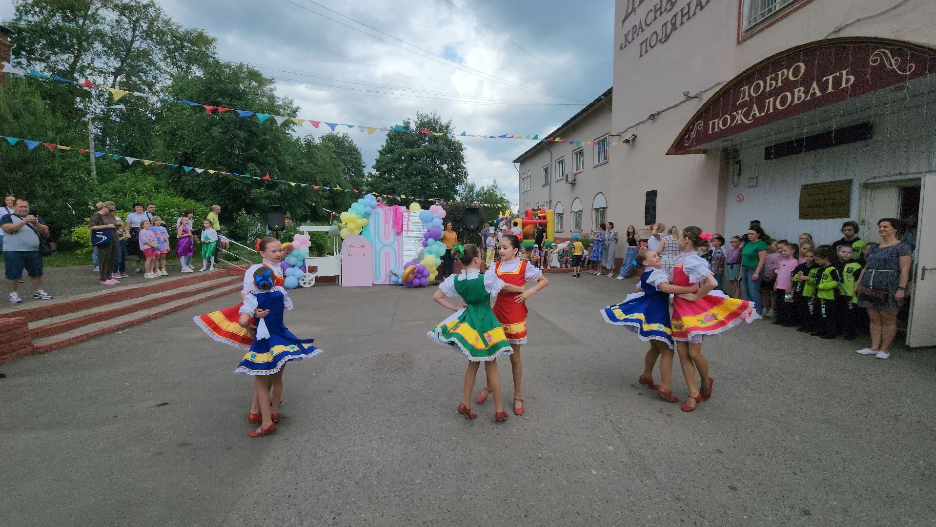 Лобня, Праздник для детей, дети, дом культуры, досуг,
