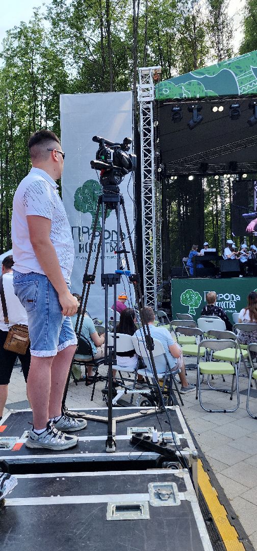 электросталь, праздник, день защиты детей, природа, концерт, концерт классической музыки,