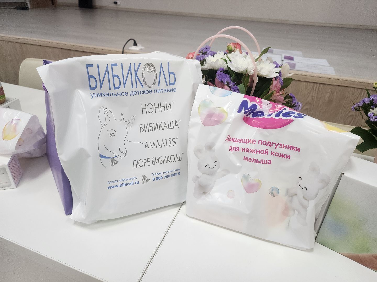 роддом, день открытых дверей, Мытищи,