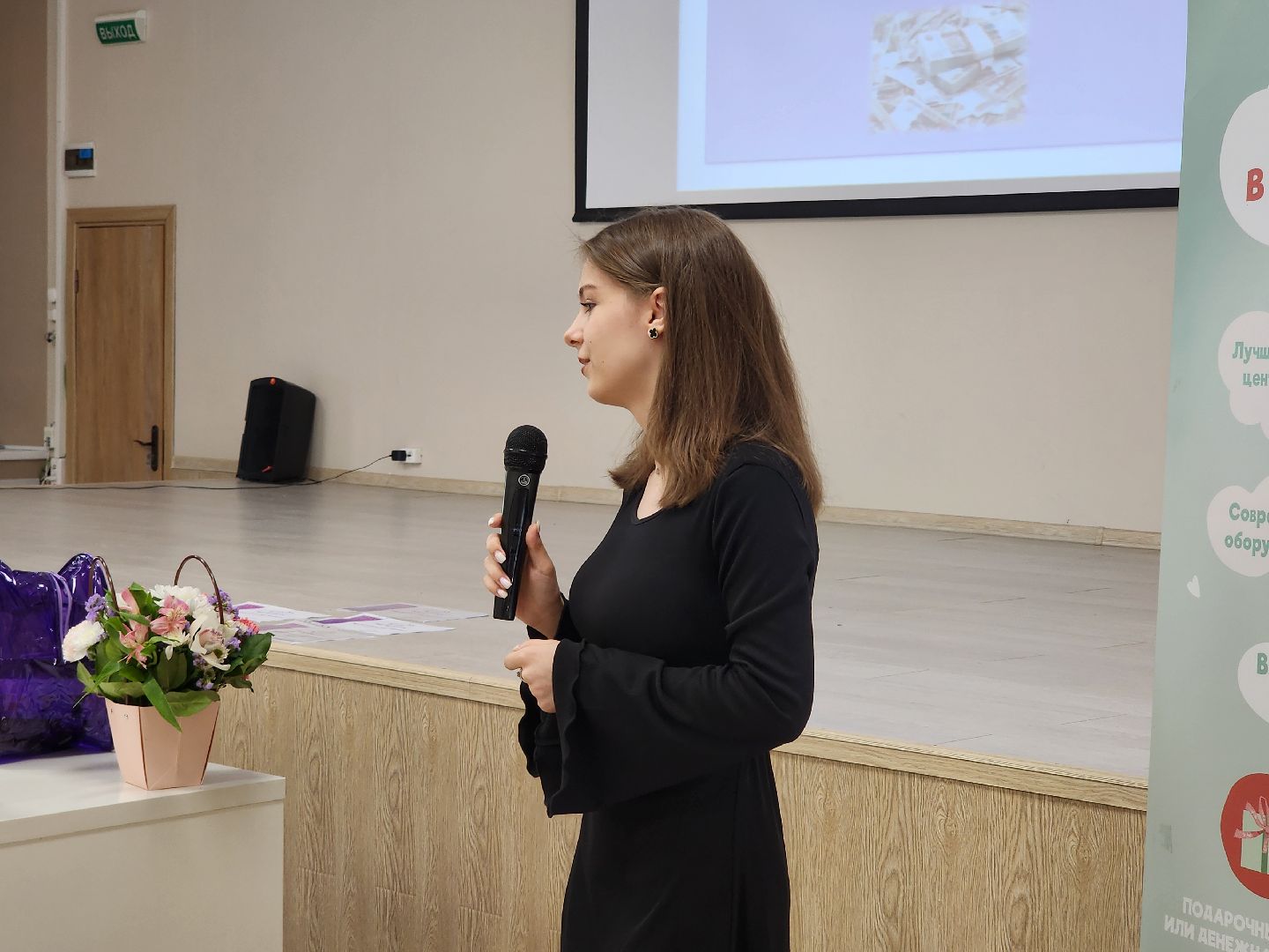 роддом, день открытых дверей, Мытищи,