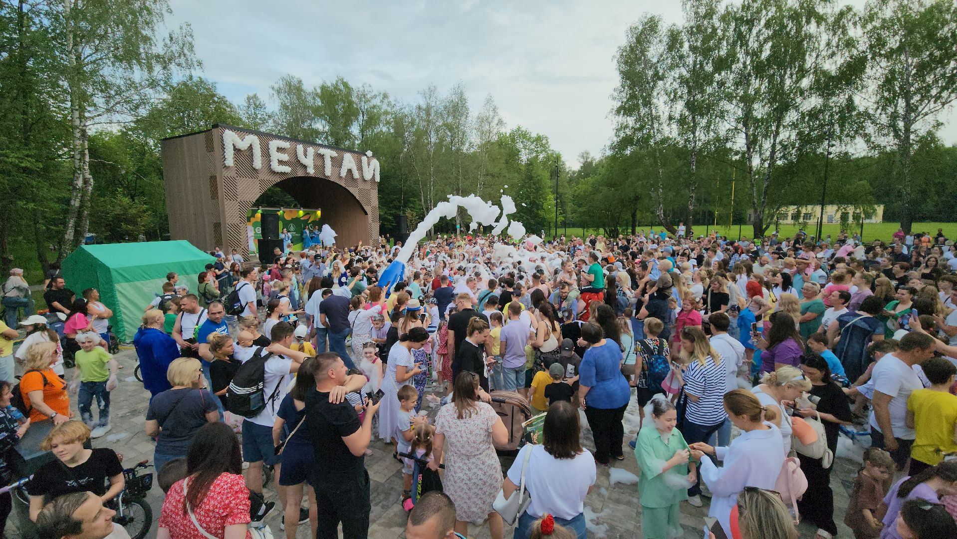 ступино, день защиты детей, лето в подмосковье,