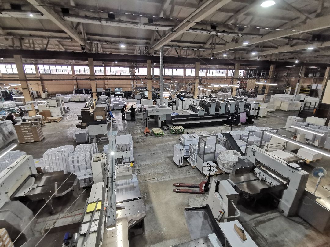 Подольск, экономика